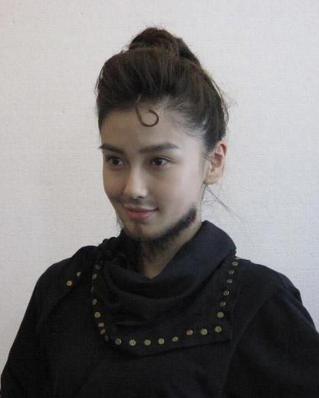 Angelababy HD Images/Photo Gallery Download #6647346