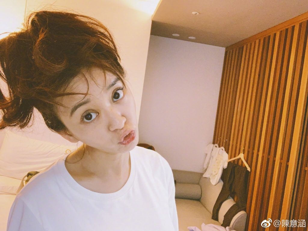 Ivy Yi-Han Chen HD Images/Photo Gallery Download #1951459