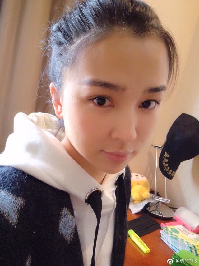 Xingtong Yao HD Images/Photo Gallery Download #3407559