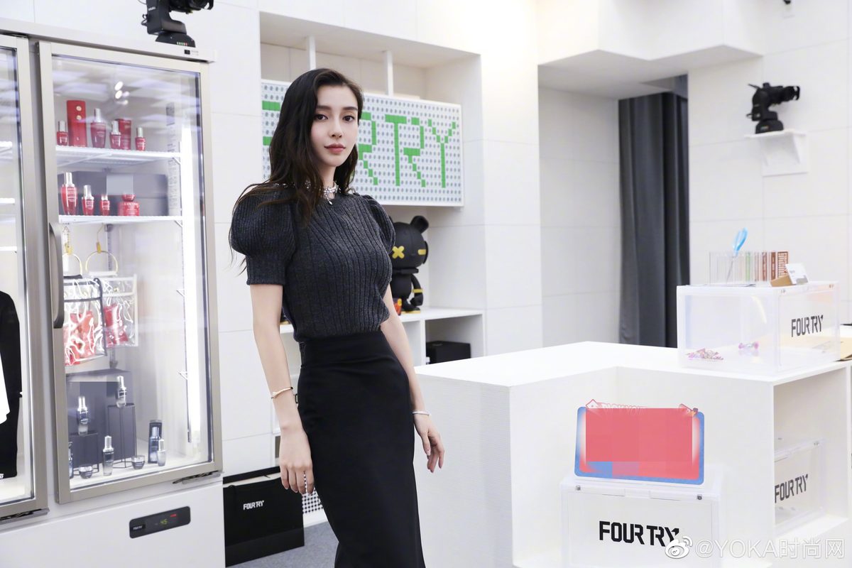 Angelababy HD Images/Photo Gallery Download #5494691