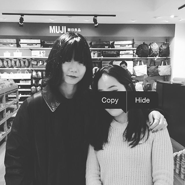 Bae Doona HD Images/Photo Gallery Download #1524439
