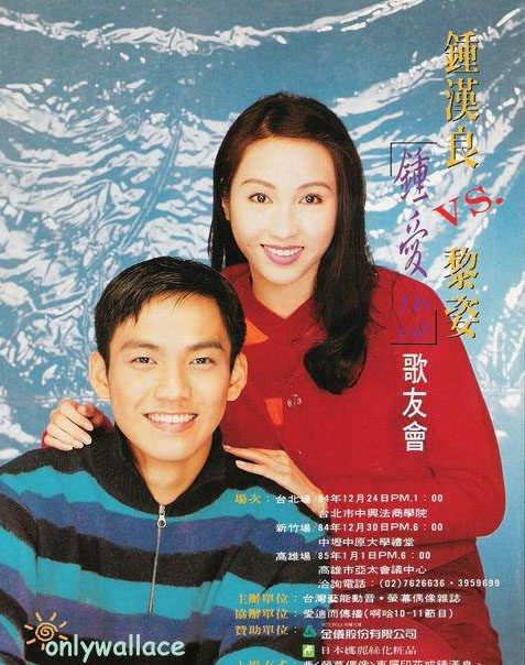 Gigi Lai HD Images/Photo Gallery Download #755334