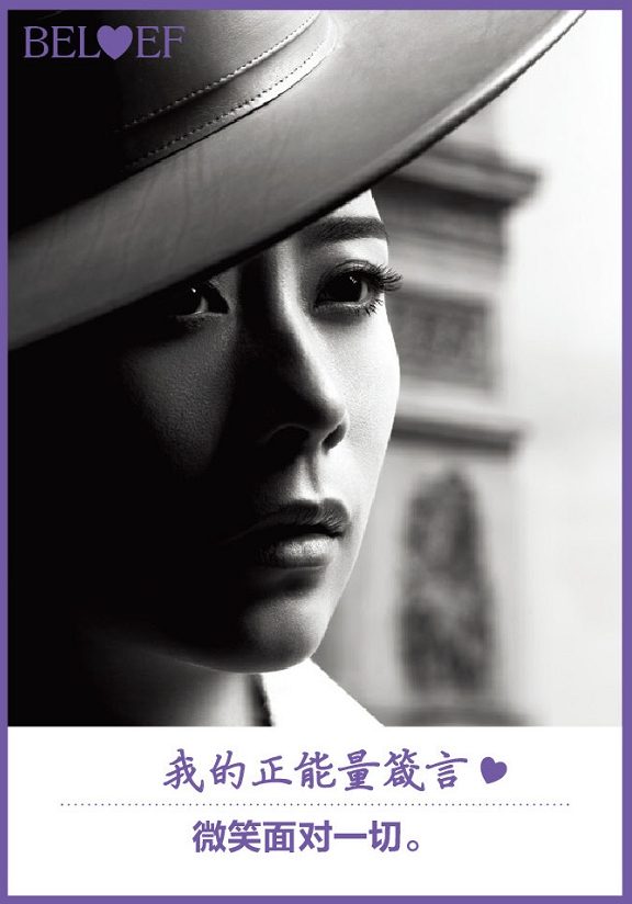 Hai-Qing HD Images/Photo Gallery Download #1886120