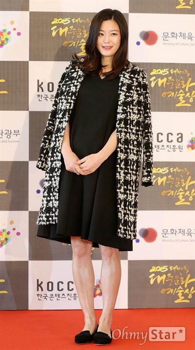 Jun Ji-hyun HD Images/Photo Gallery Download #937169