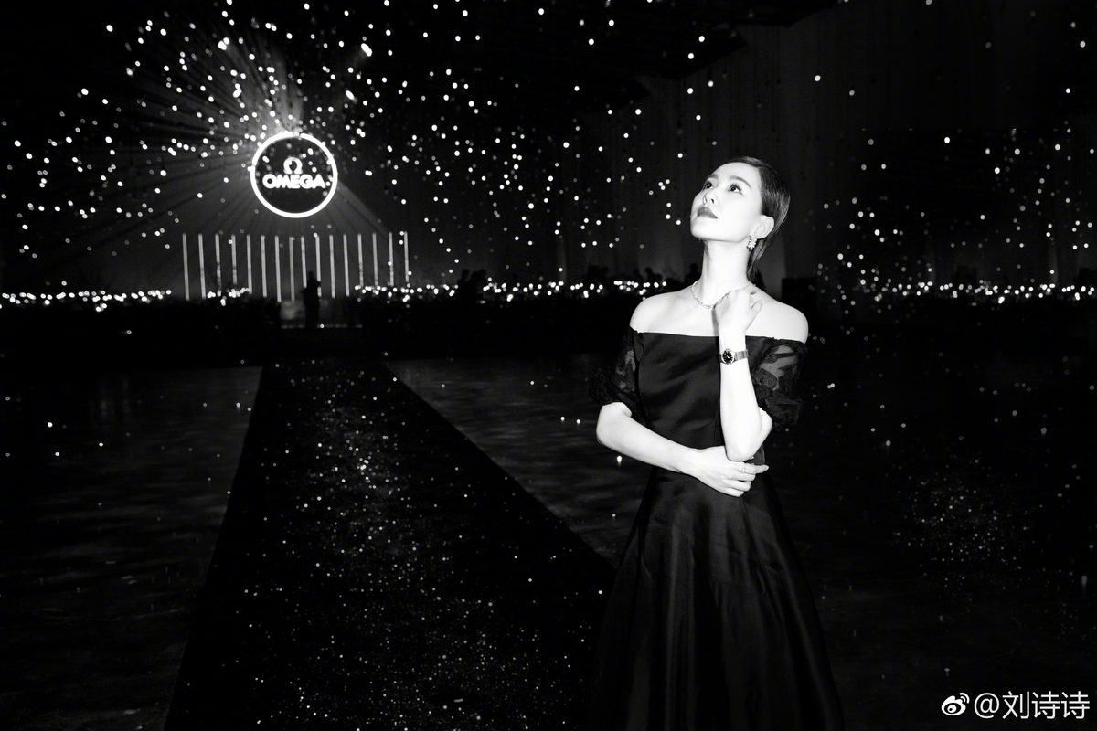 Shi Shi Liu HD Images/Photo Gallery Download #6783730