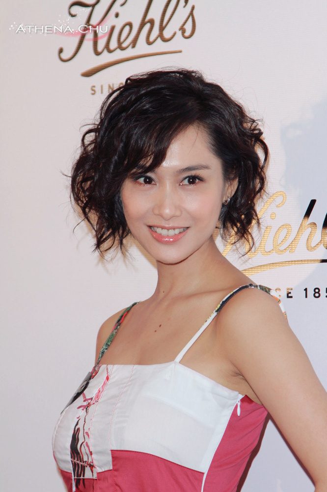 Athena Chu HD Images/Photo Gallery Download #1420460
