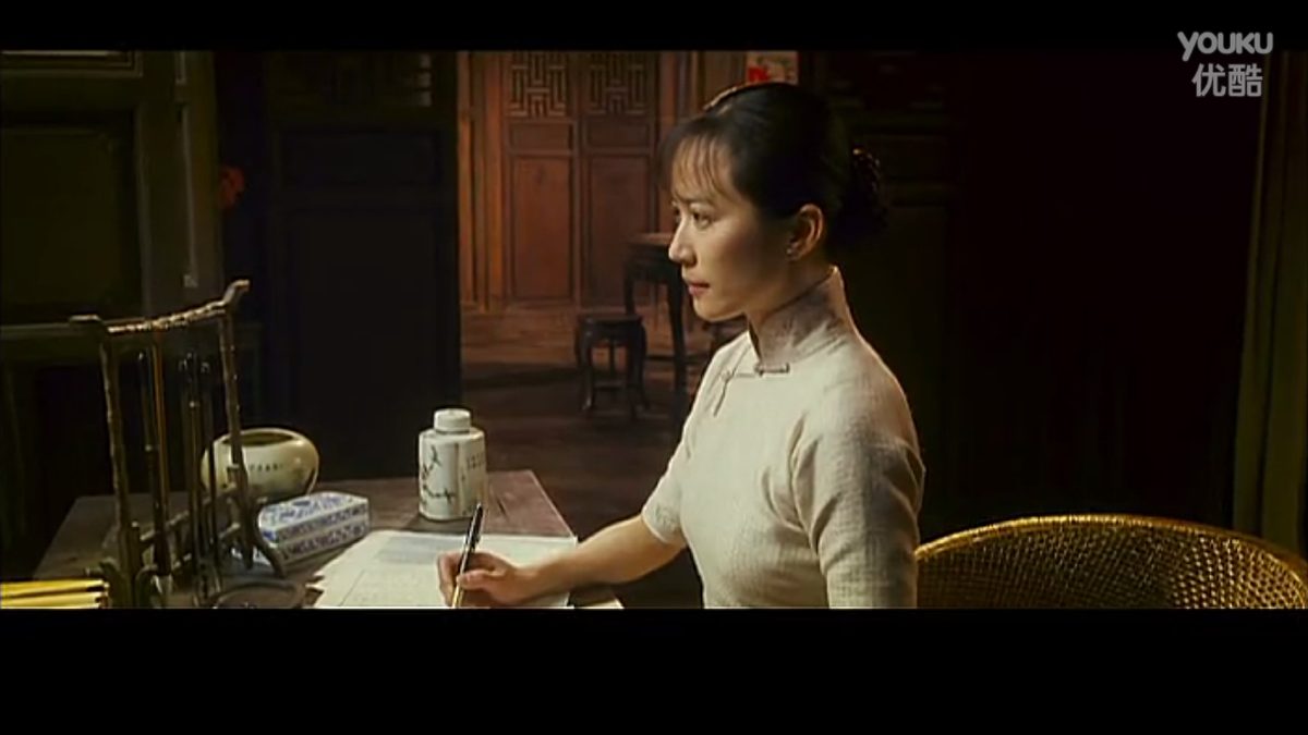 Feihong Yu HD Images/Photo Gallery Download #619250