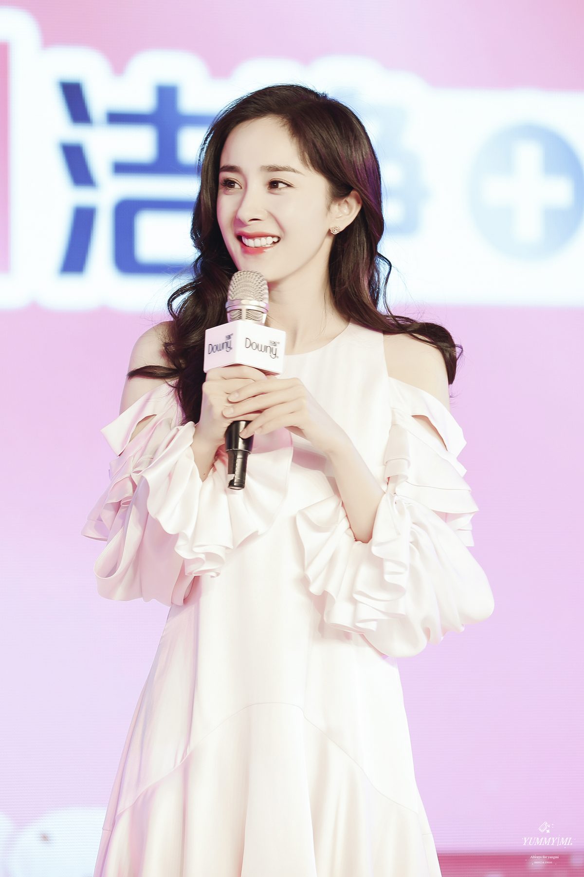 Mi Yang HD Images/Photo Gallery Download #1371592