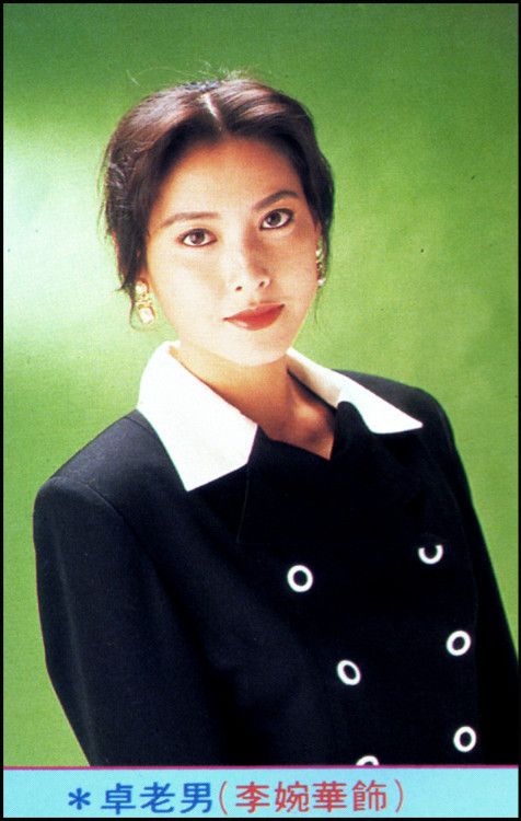 Anita Lee HD Images/Photo Gallery Download #6796247