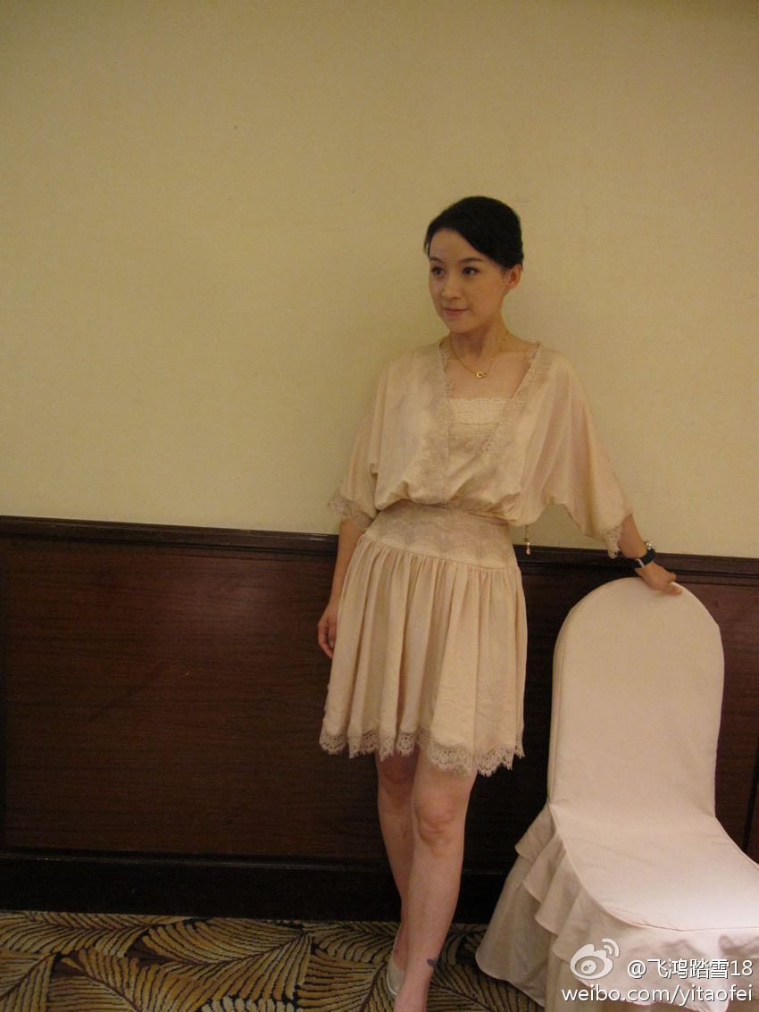 Qianyu Yao HD Images/Photo Gallery Download #7058487