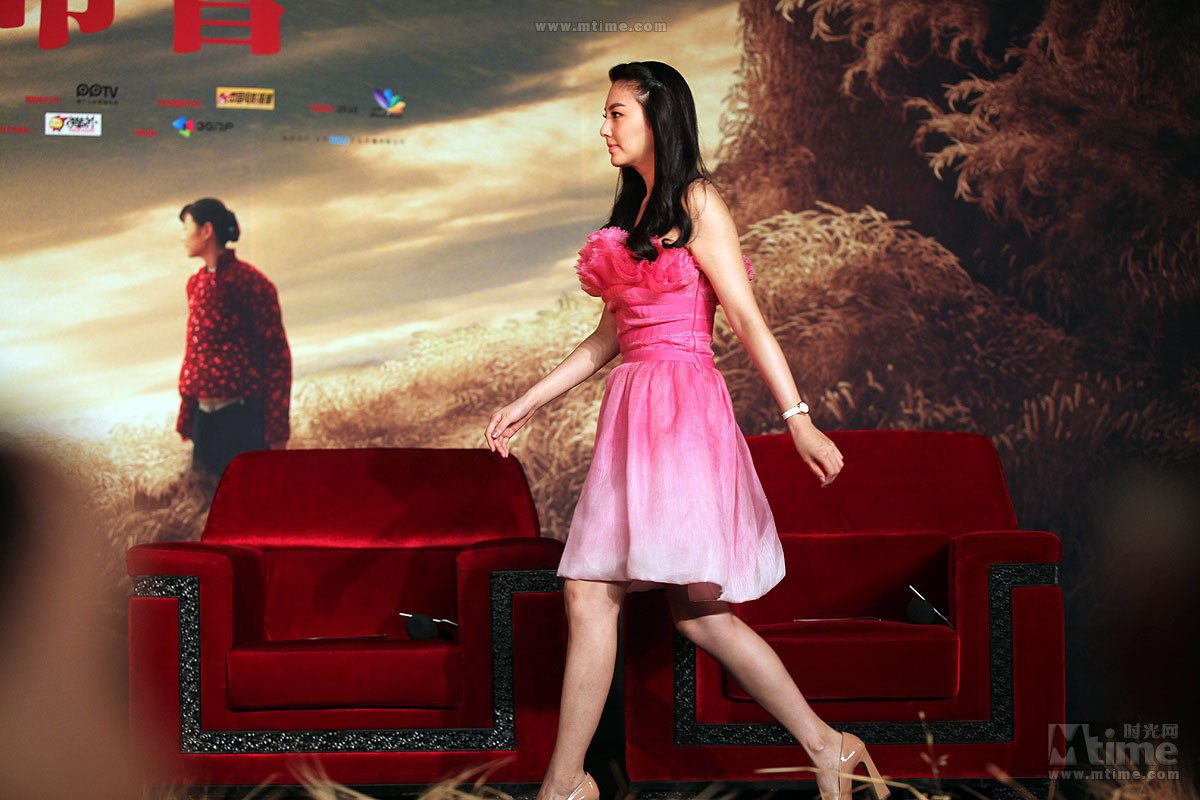 Yuqi Zhang HD Images/Photo Gallery Download #6708739
