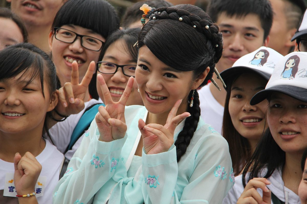 Ady An HD Images/Photo Gallery Download #1695217