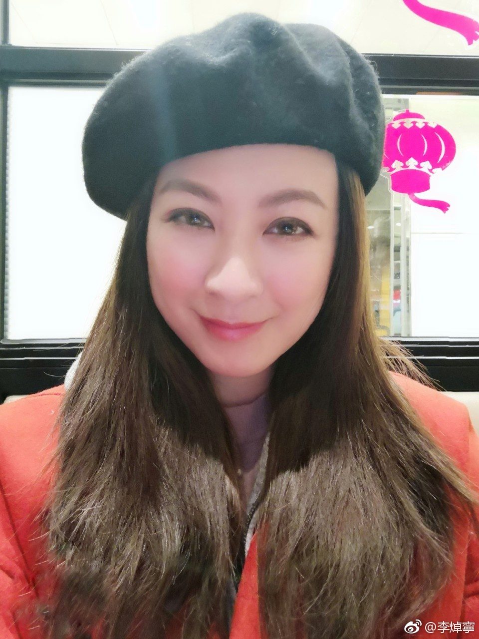 Choi-ning Lee HD Images/Photo Gallery Download #1772781
