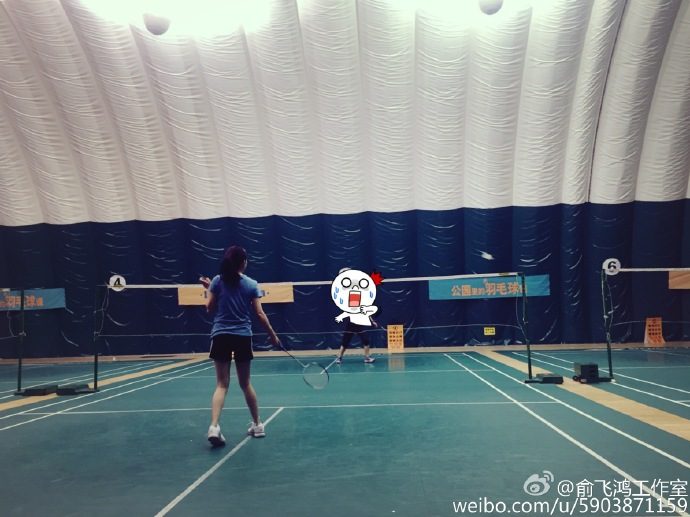 Feihong Yu HD Images/Photo Gallery Download #619834