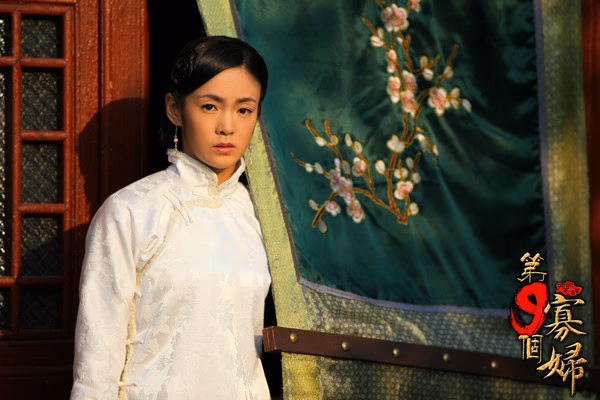 方慧 高清写真/照片下载 #3326049