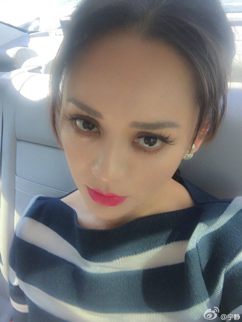 Jing Ning HD Images/Photo Gallery Download #1345469