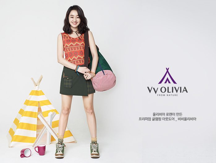Soo Ae HD Images/Photo Gallery Download #1585832