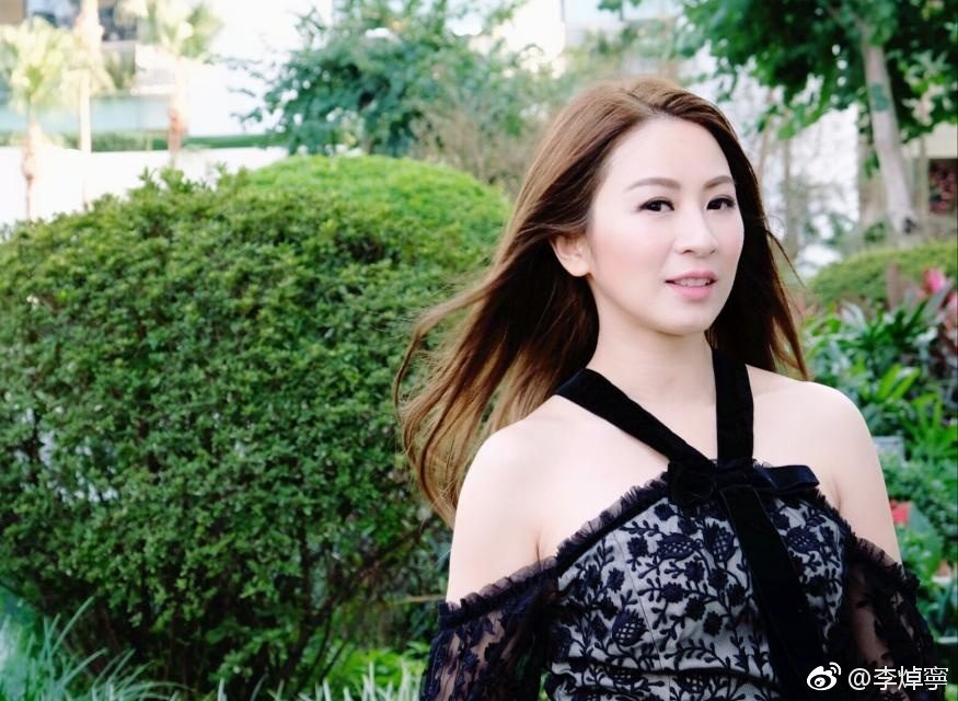 Choi-ning Lee HD Images/Photo Gallery Download #1773073