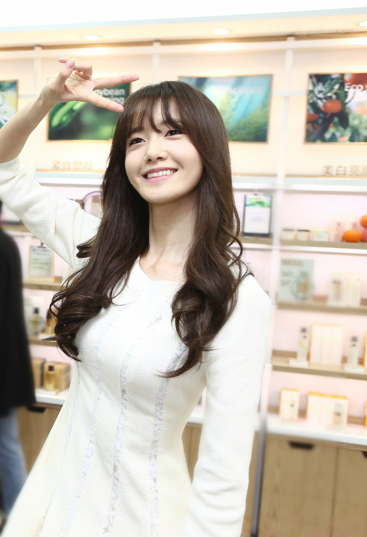 Im Yoon-ah HD Images/Photo Gallery Download #7022420