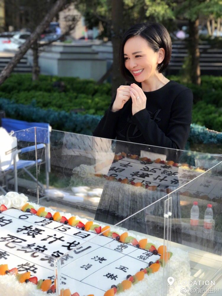 Lin Wang HD画像/フォトギャラリーダウンロード #7076118