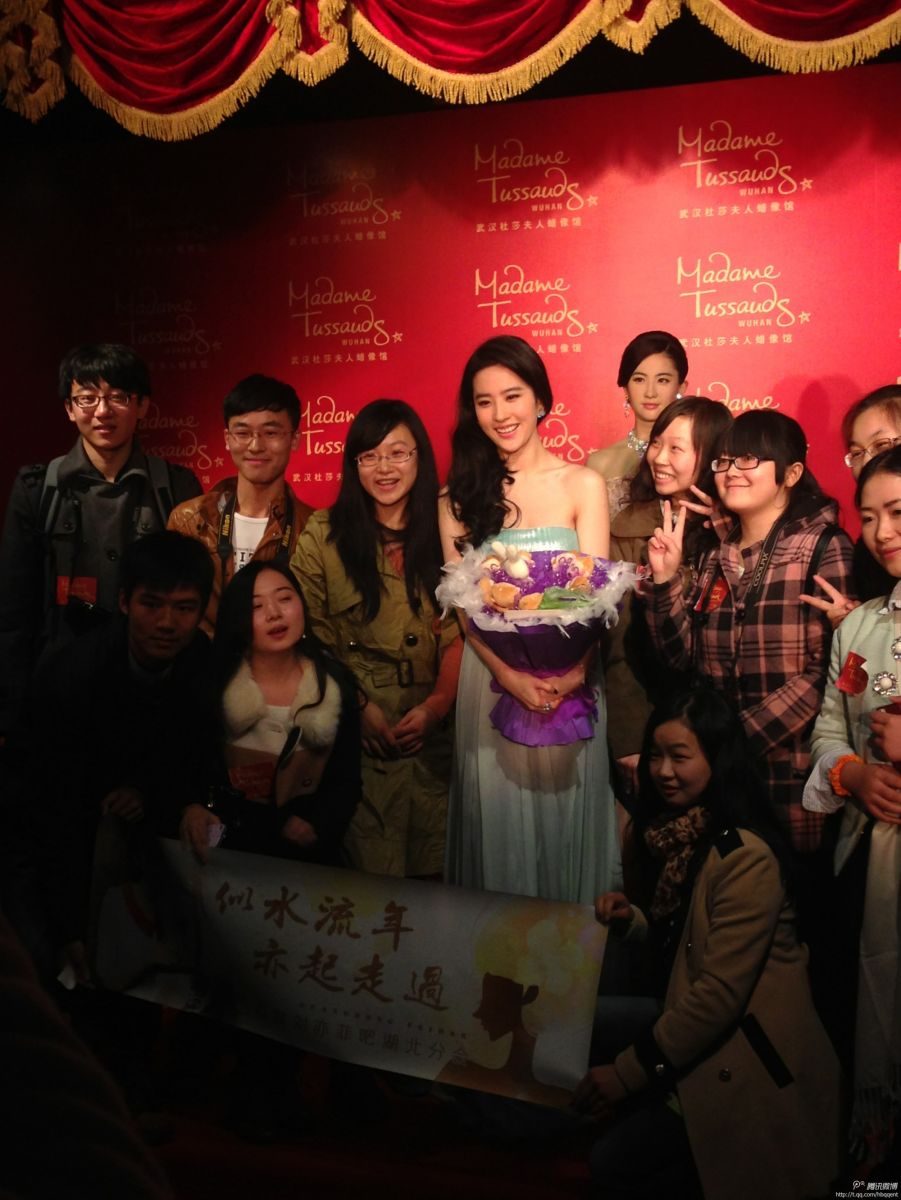 Liu Yifei HD Images/Photo Gallery Download #6707334