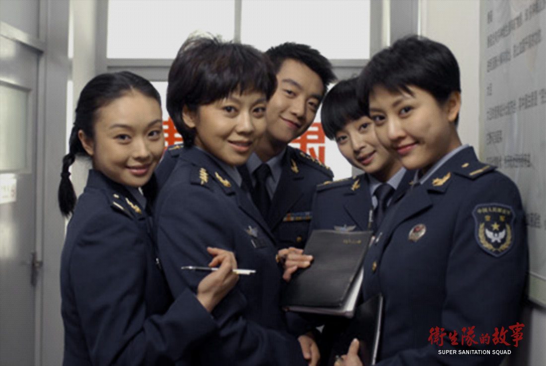 Ni Yan HD Images/Photo Gallery Download #6736030
