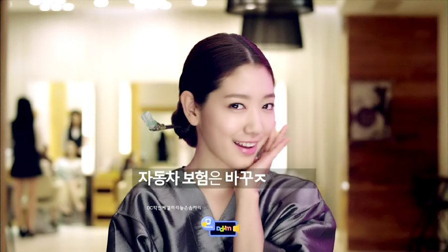 Shin-hye Park HD Images/Photo Gallery Download #1756026