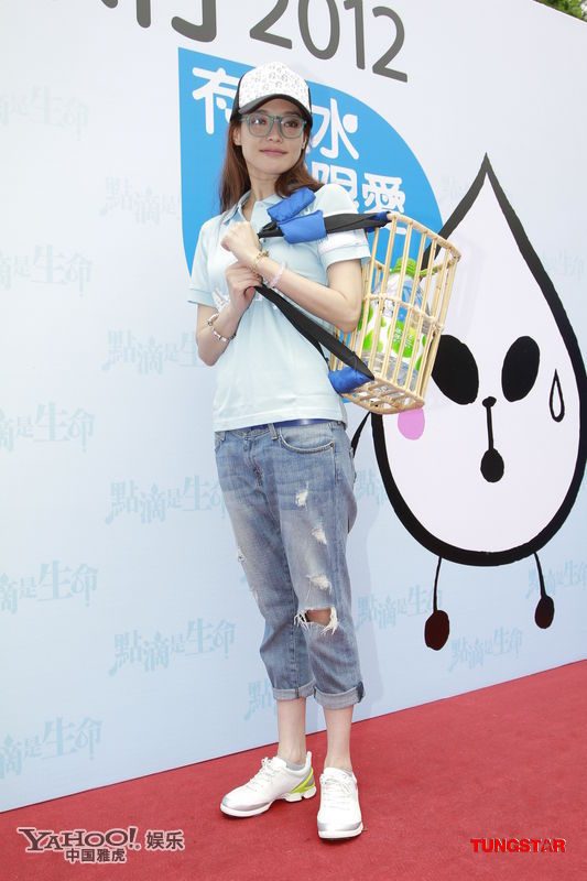 Shu Qi HD Images/Photo Gallery Download #1855467