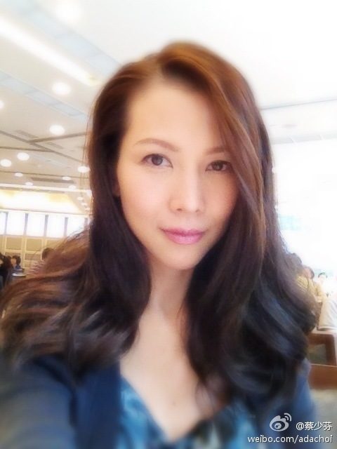 エイダ・チョイ HD画像/フォトギャラリーダウンロード #1327017