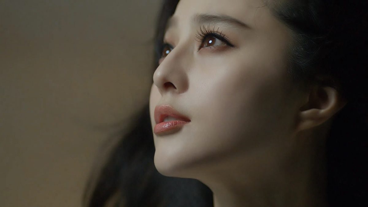Bingbing Fan HD Images/Photo Gallery Download #1180981