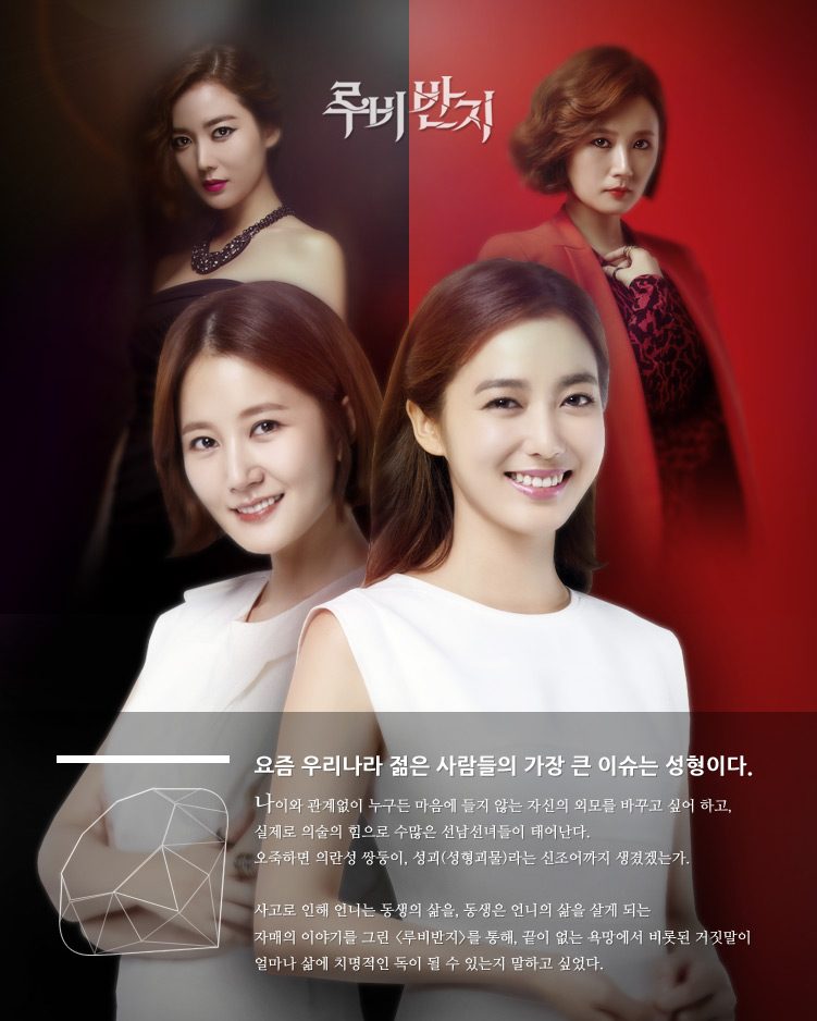 So-yeon Lee HD Images/Photo Gallery Download #1652047
