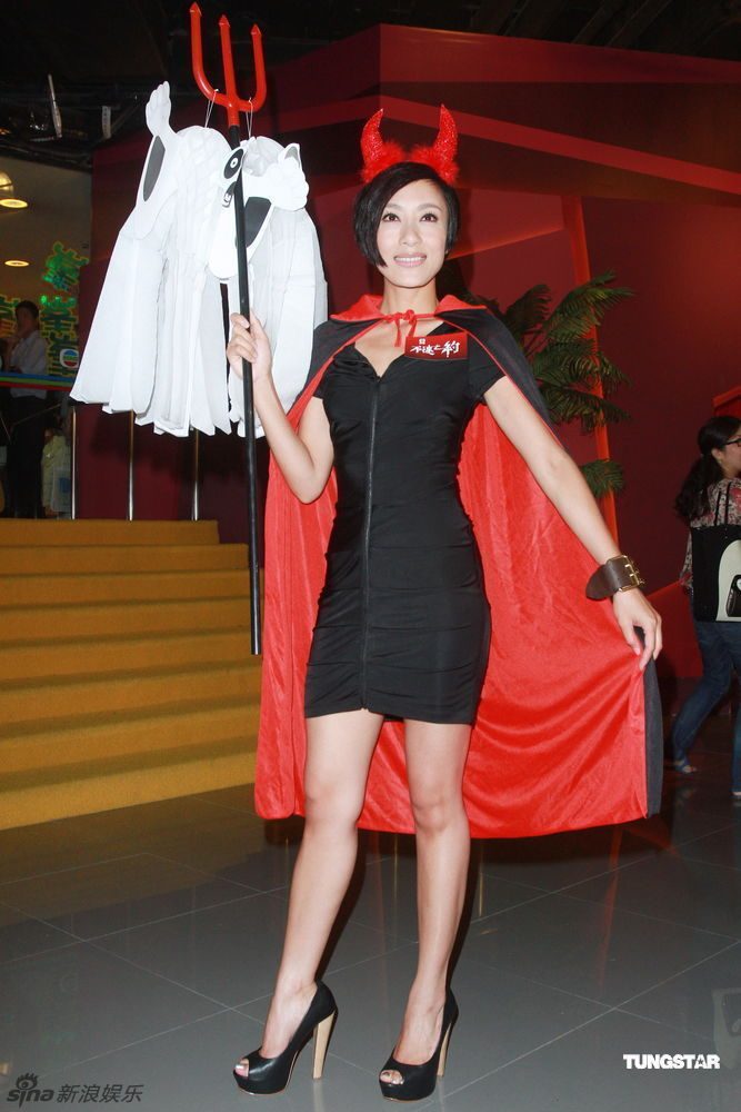 Tavia Yeung HD Images/Photo Gallery Download #1317073