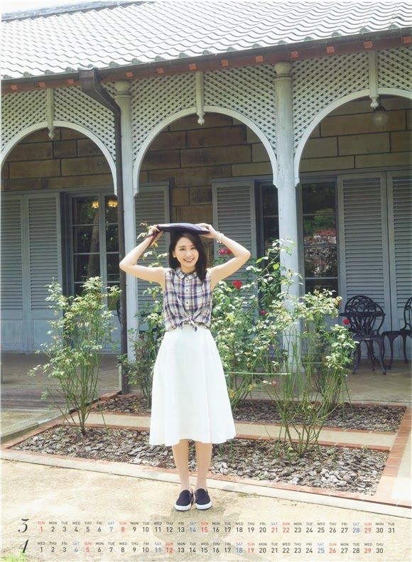 新垣结衣 高清写真/照片下载 #846007