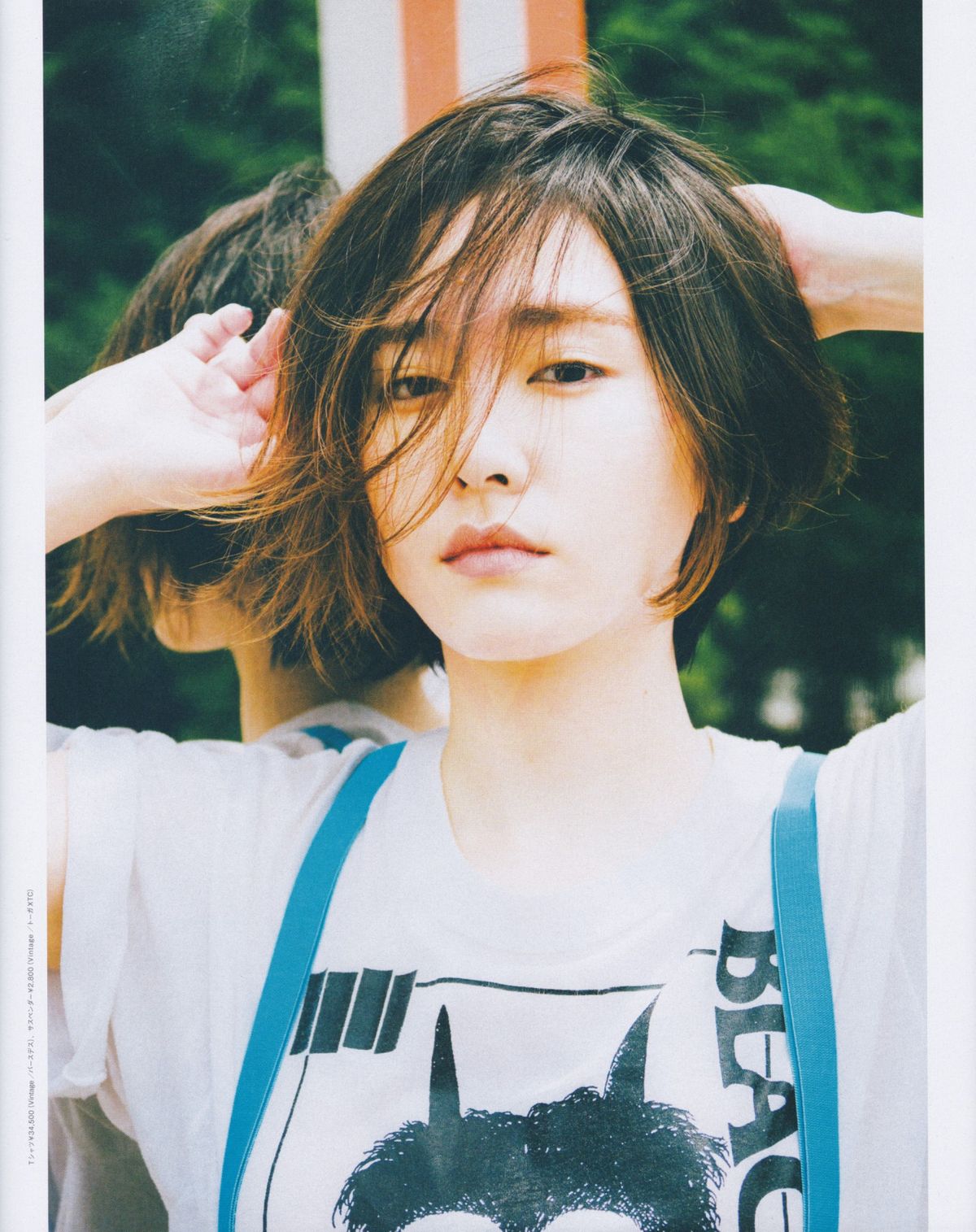 Yui Aragaki HD Images/Photo Gallery Download #7185511