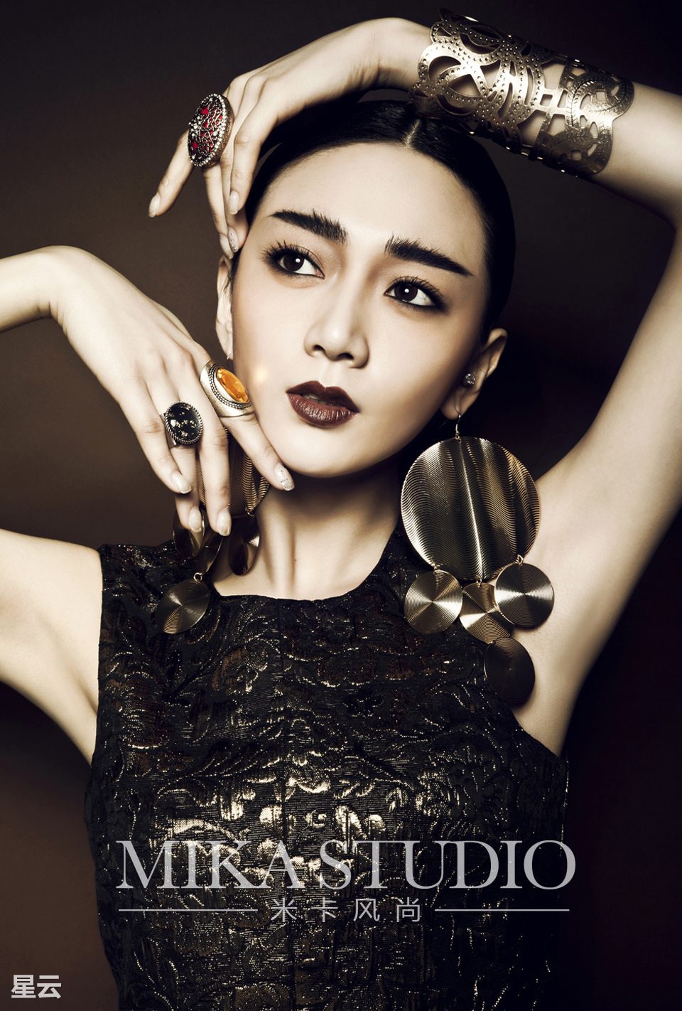 Zhilin Pan HD Images/Photo Gallery Download #6983788