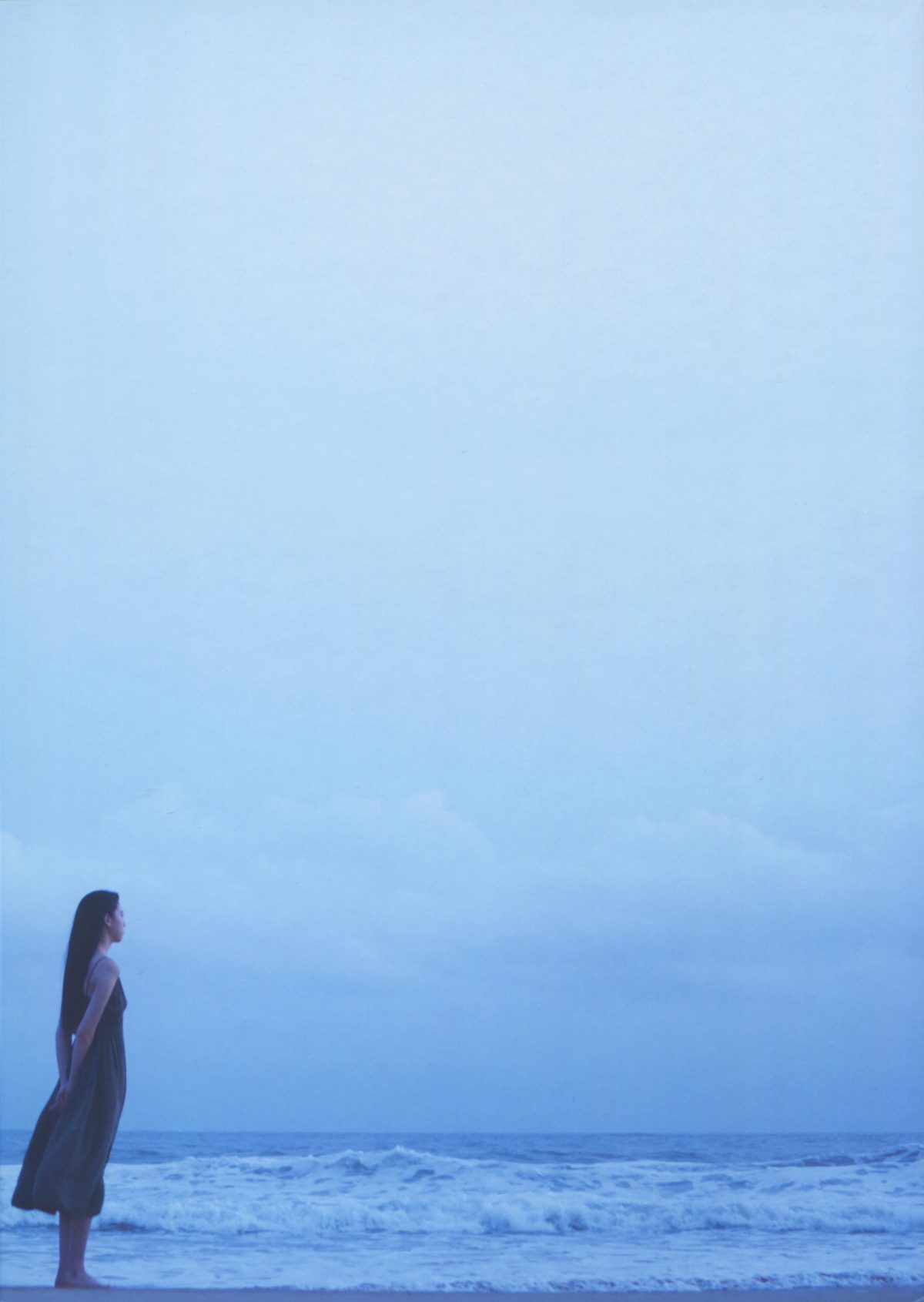 Ayaka Miyoshi HD Images/Photo Gallery Download #7416506