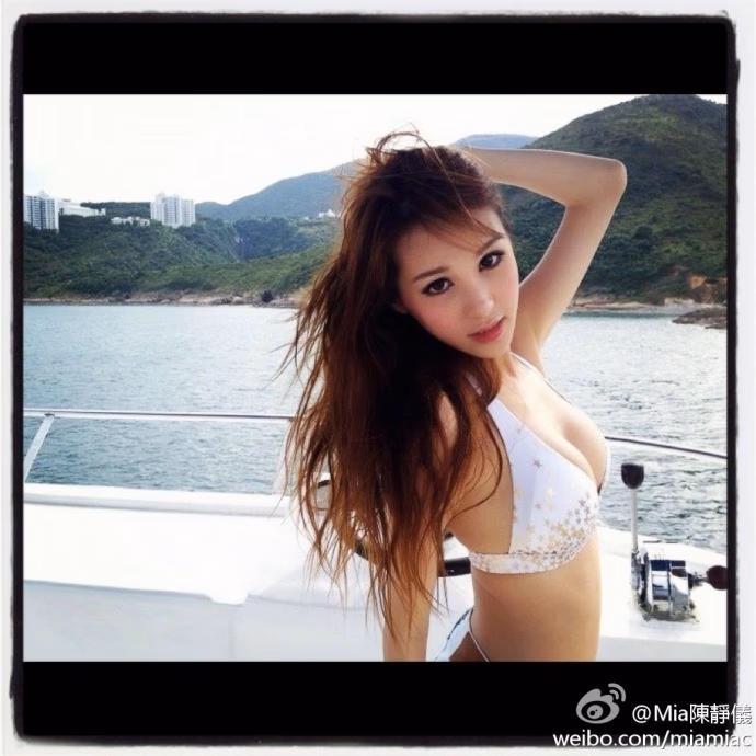 陈静仪 高清写真/照片下载 #3370679