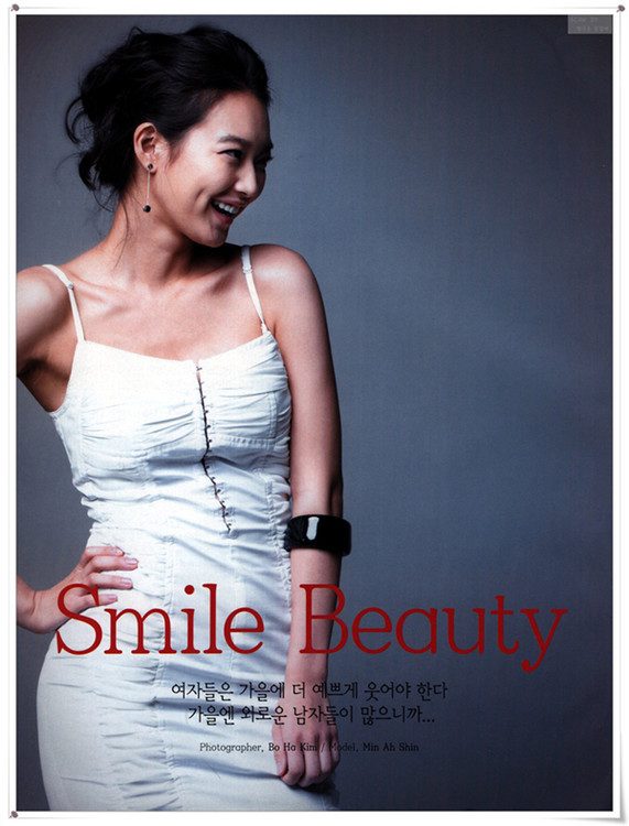 Shin Min-a HD Images/Photo Gallery Download #1652339