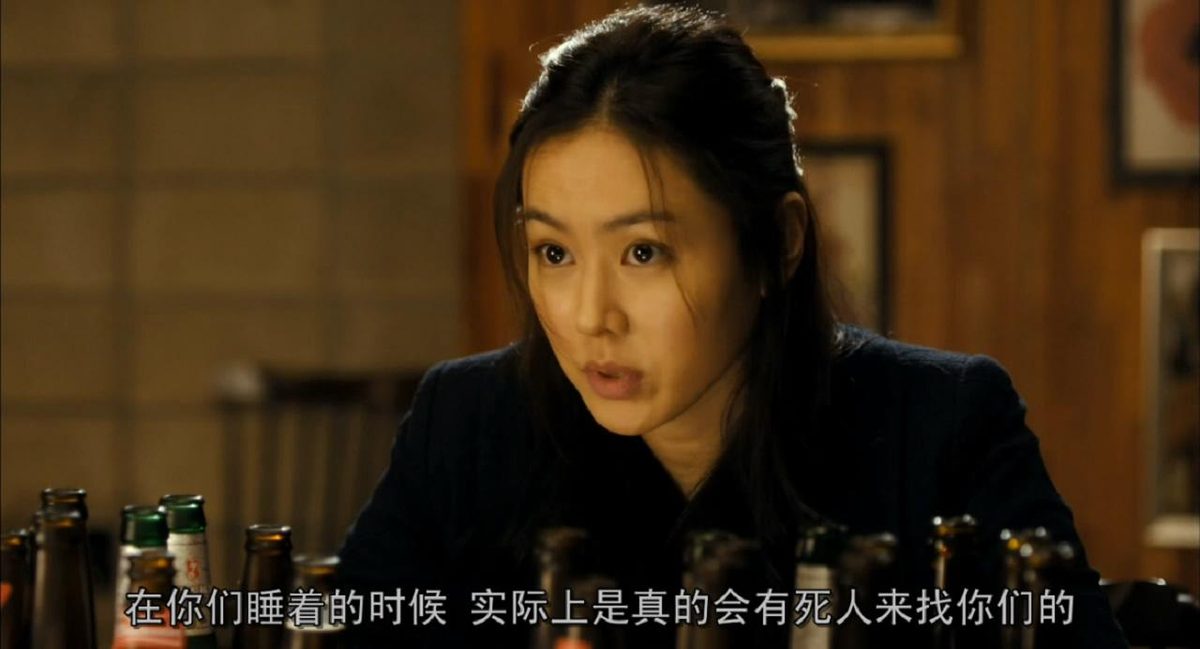 Son Ye-jin HD Images/Photo Gallery Download #7115342