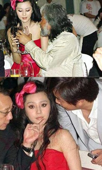 Bingbing Fan HD Images/Photo Gallery Download #1181565