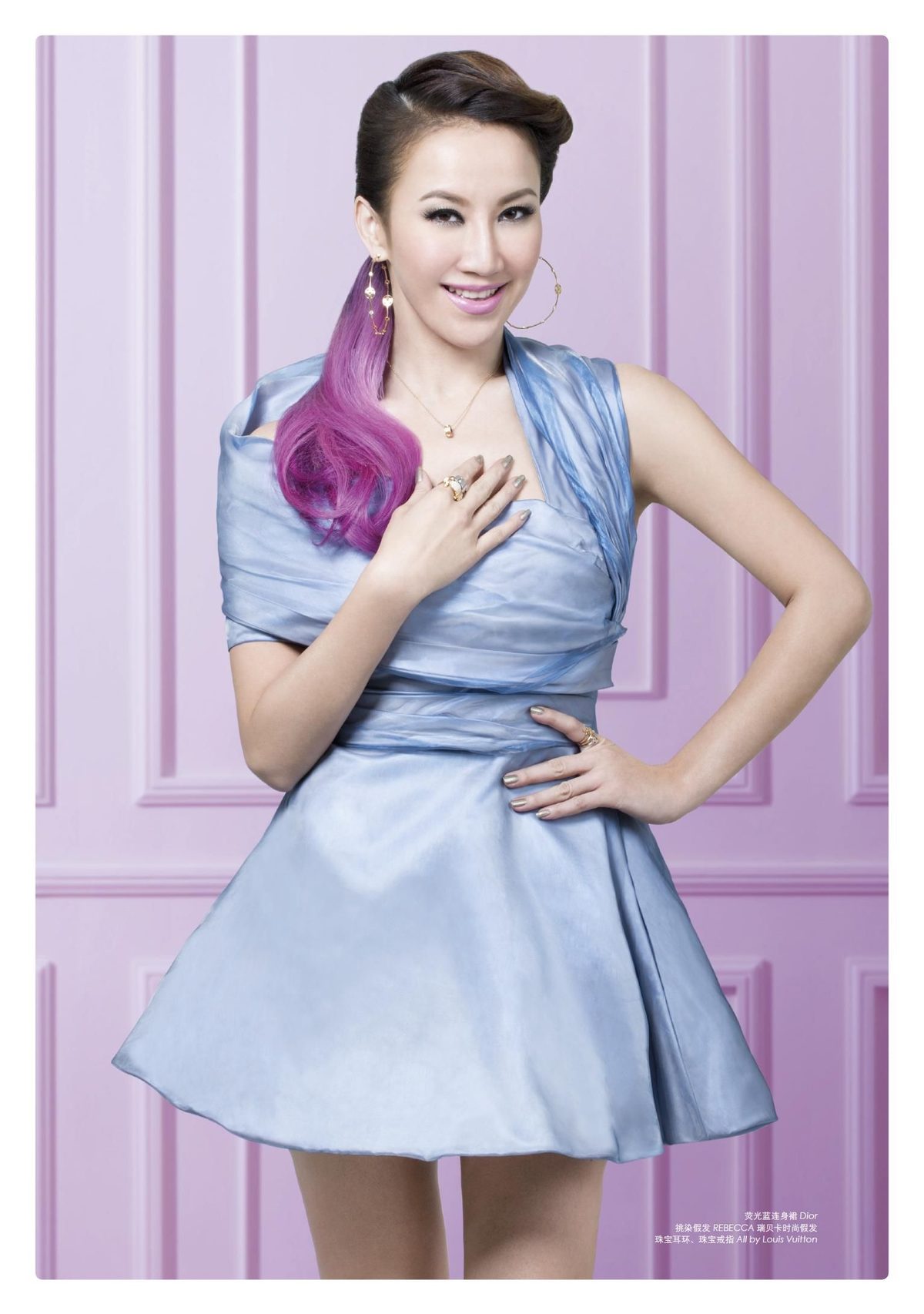 CoCo Lee HD Images/Photo Gallery Download #621002