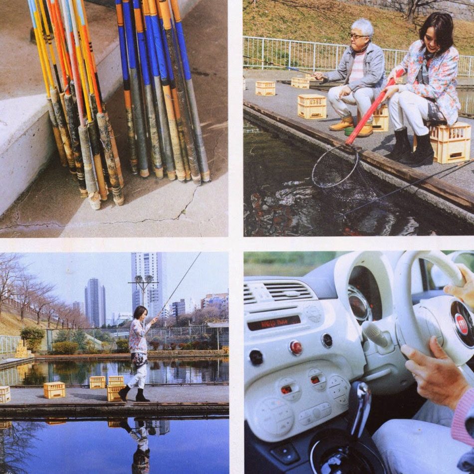 Erika Toda HD Images/Photo Gallery Download #4079559