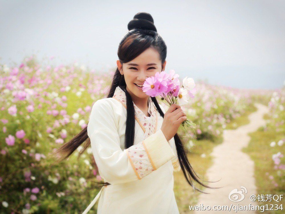 Fang Qian HD Images/Photo Gallery Download #7071880