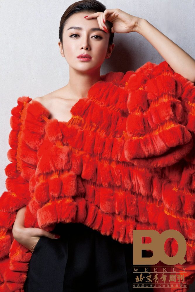 Lan Qin HD Images/Photo Gallery Download #1890153