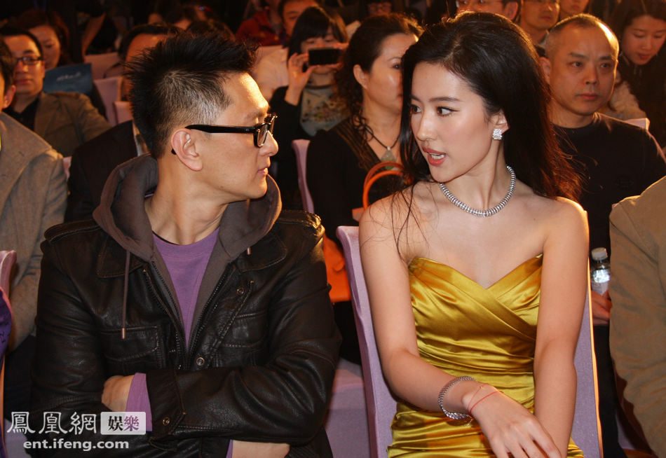 Liu Yifei HD Images/Photo Gallery Download #6691163