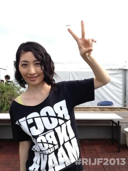 Maaya Sakamoto HD Images/Photo Gallery Download #6715029