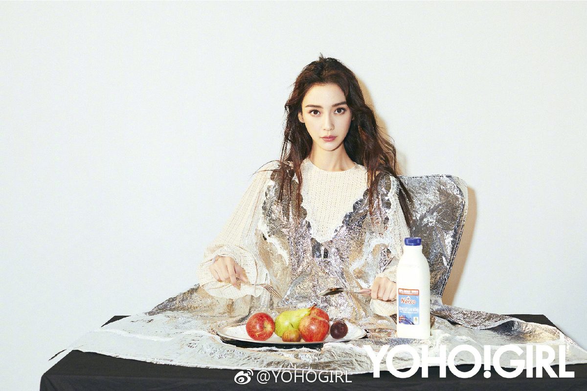 Angelababy HD Images/Photo Gallery Download #6649690