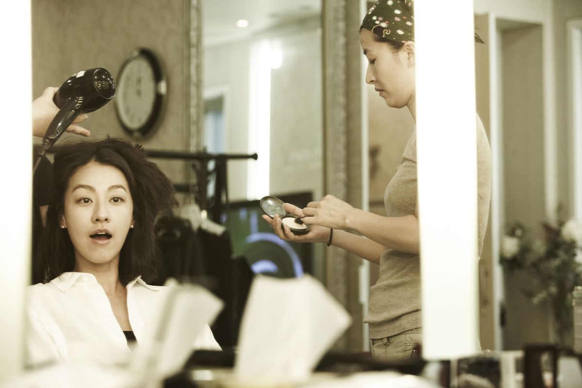 Mi-yeon Lee HD Images/Photo Gallery Download #1548652