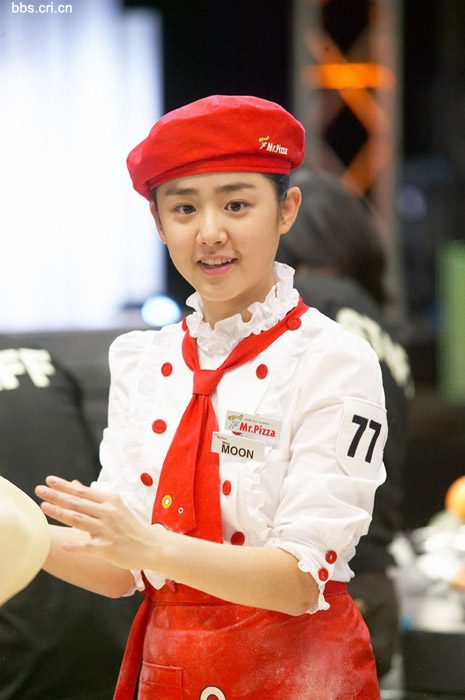 Moon Geun-young HD Images/Photo Gallery Download #1609169