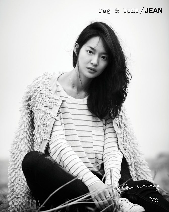 Shin Min-a HD Images/Photo Gallery Download #1652923